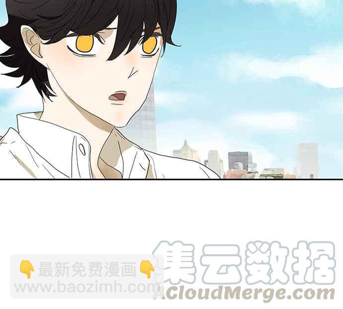 18不限 - [第206話] 信仰暴力 - 1