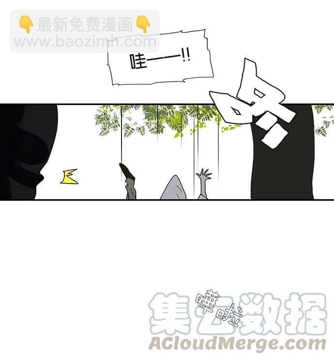 18不限 - [第206話] 信仰暴力 - 1