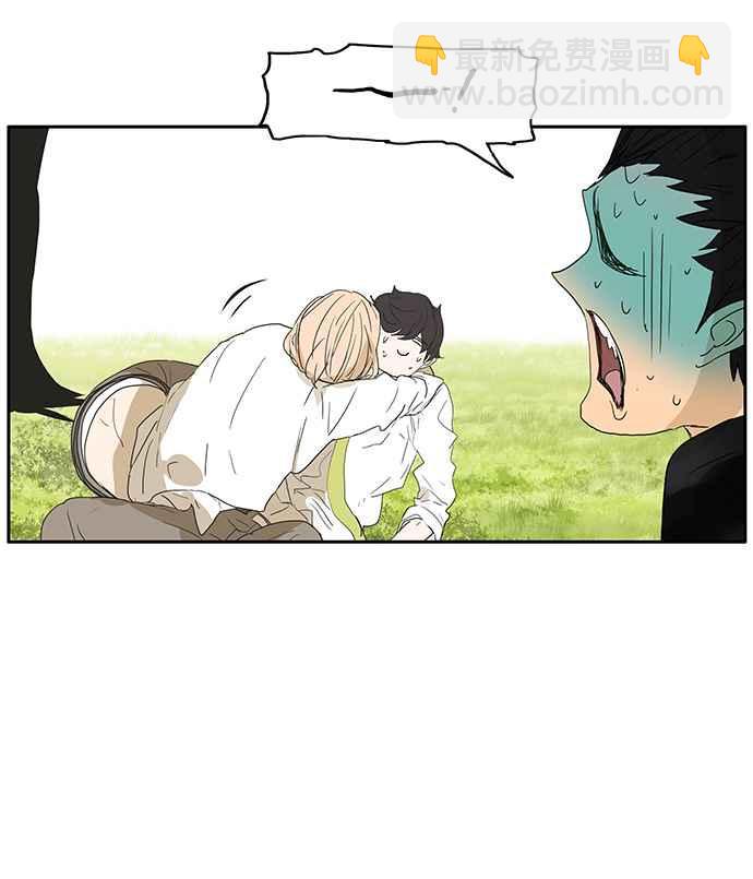 18不限 - [第206話] 信仰暴力 - 6