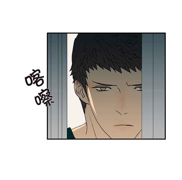 18不限 - [第208話] 兒控(1/2) - 3