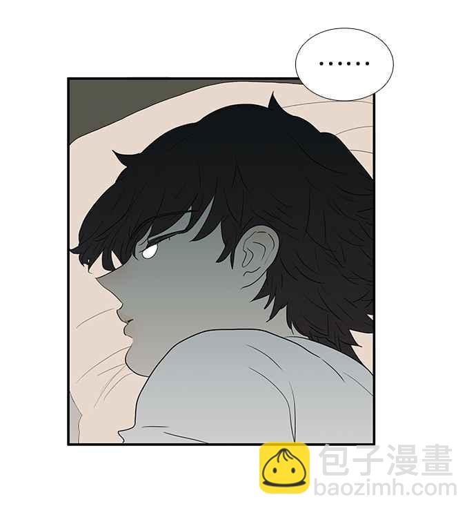 18不限 - [第208話] 兒控(1/2) - 6