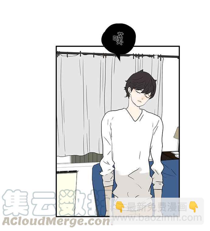 18不限 - [第208話] 兒控(1/2) - 1