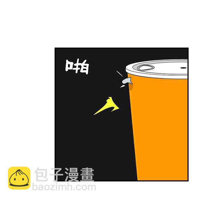 18不限 - [第210話] 緣分必須進行到底 - 5