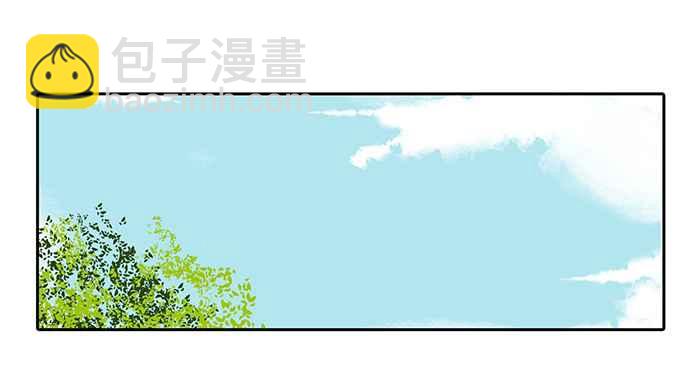 18不限 - [第210話] 緣分必須進行到底 - 2