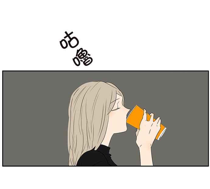 18不限 - [第210話] 緣分必須進行到底 - 1