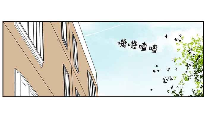 18不限 - [第216話] 毯子下面的秘密 - 3