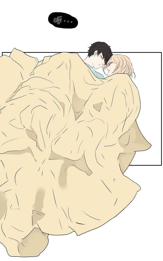 18不限 - [第216話] 毯子下面的秘密 - 3