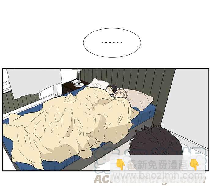 18不限 - [第216話] 毯子下面的秘密 - 6