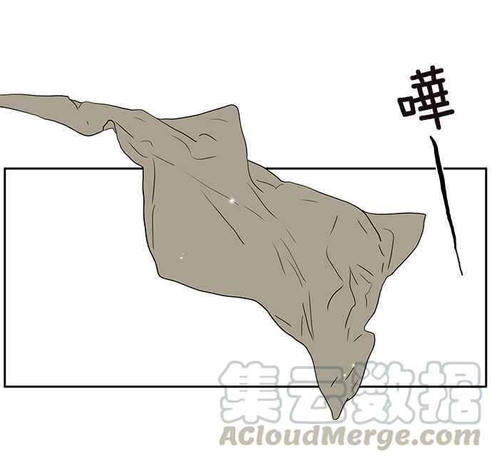 18不限 - [第216話] 毯子下面的秘密 - 3