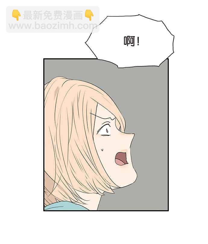 18不限 - [第220話] 沒有完全喪失人性 - 7