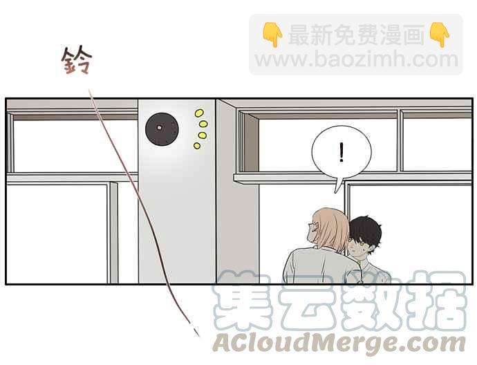 18不限 - [第222話] 我來吃你吧 - 4