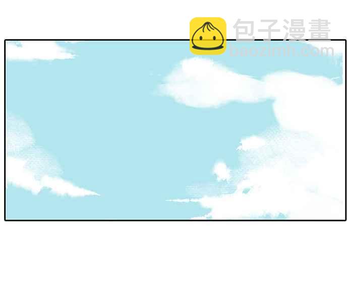 18不限 - [第228話] 你在我牀上做什麼(1/2) - 2