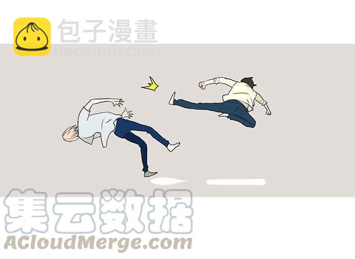 18不限 - [第228話] 你在我牀上做什麼(1/2) - 5