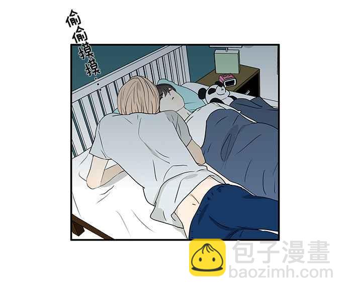 18不限 - [第228話] 你在我牀上做什麼(1/2) - 2