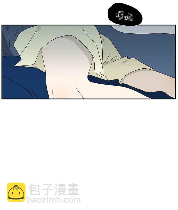 18不限 - [第228話] 你在我牀上做什麼(1/2) - 6