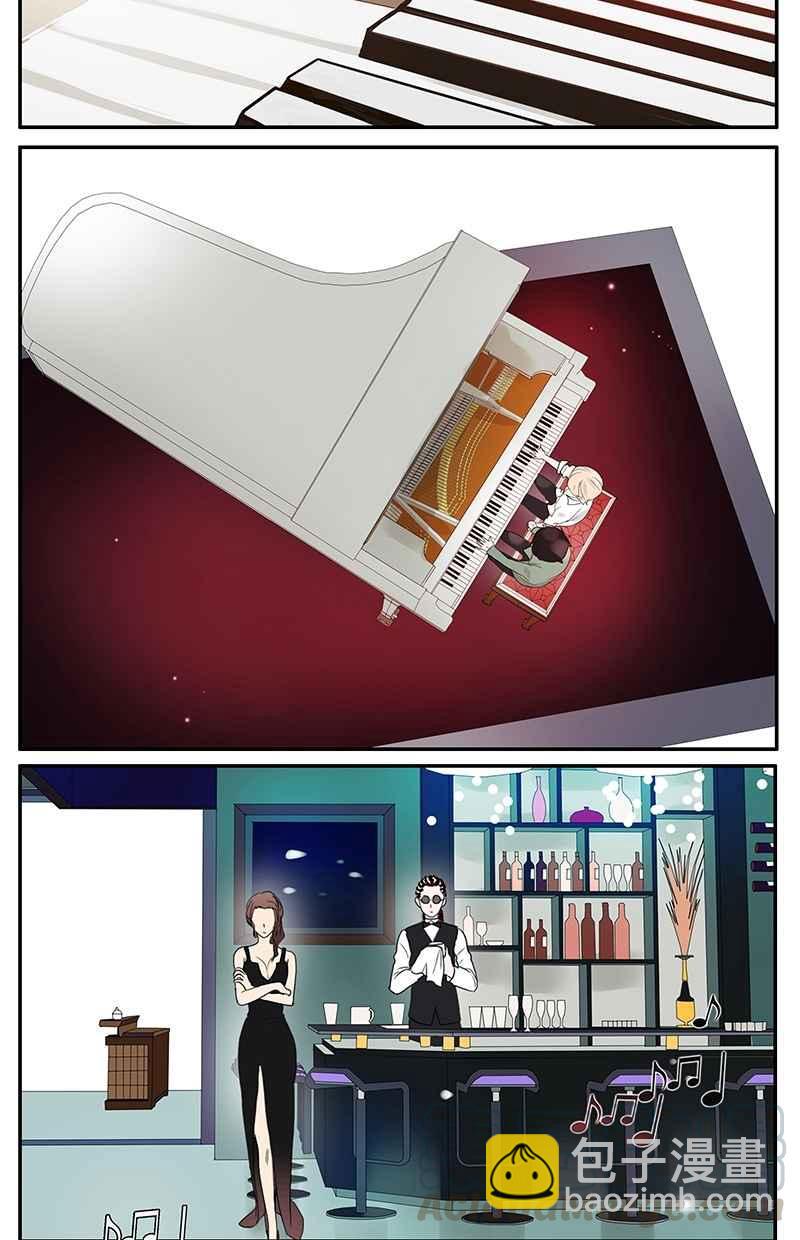 18不限 - [第41話] 默契 - 1