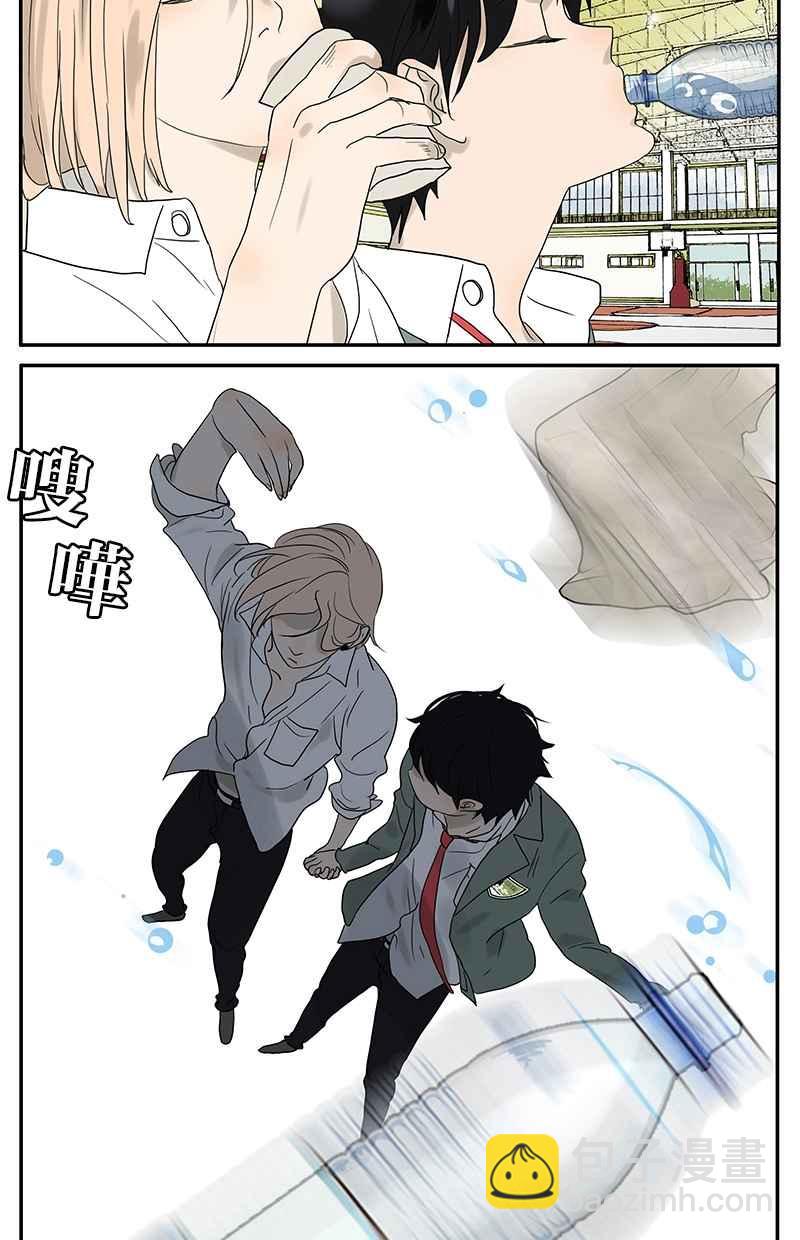 18不限 - [第43話] 杜莎別難過 - 3