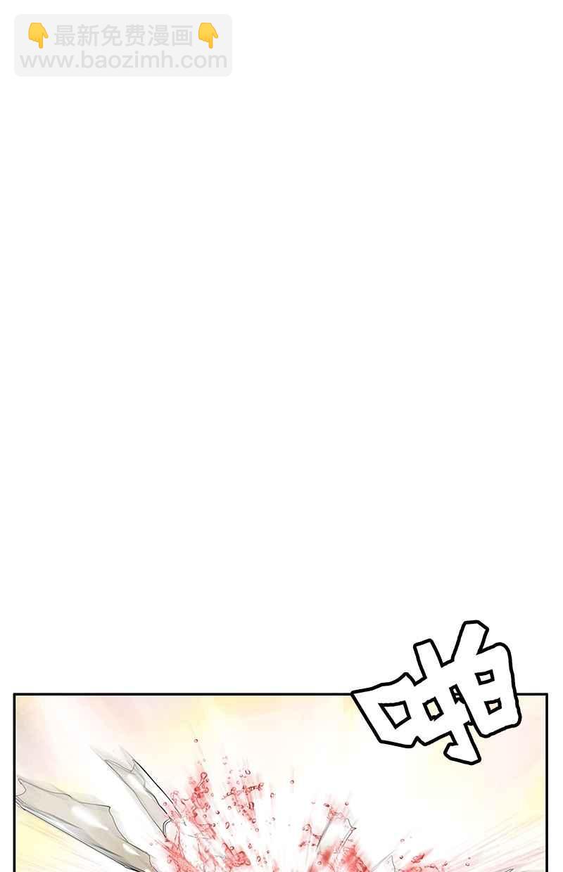 18不限 - [第55話] 傾訴 - 2