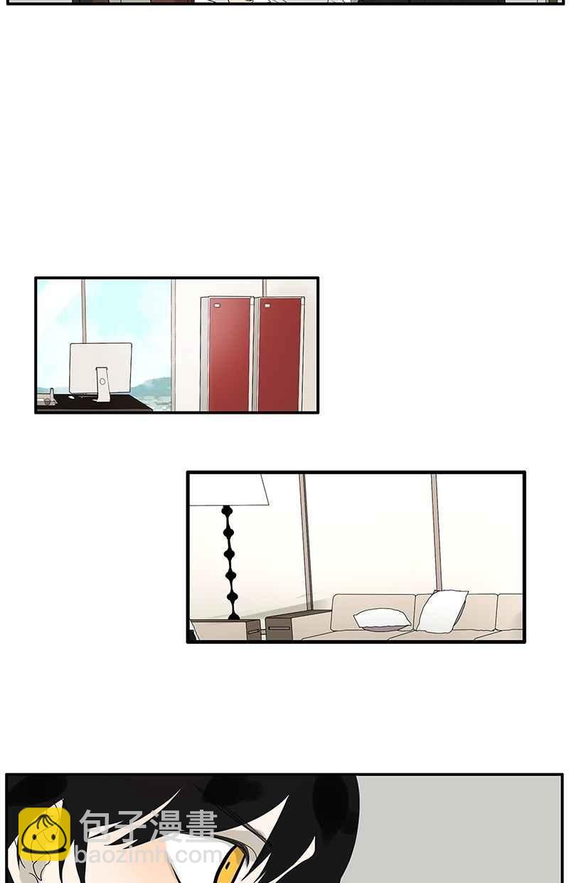 18不限 - [第65話] 金公子 - 2