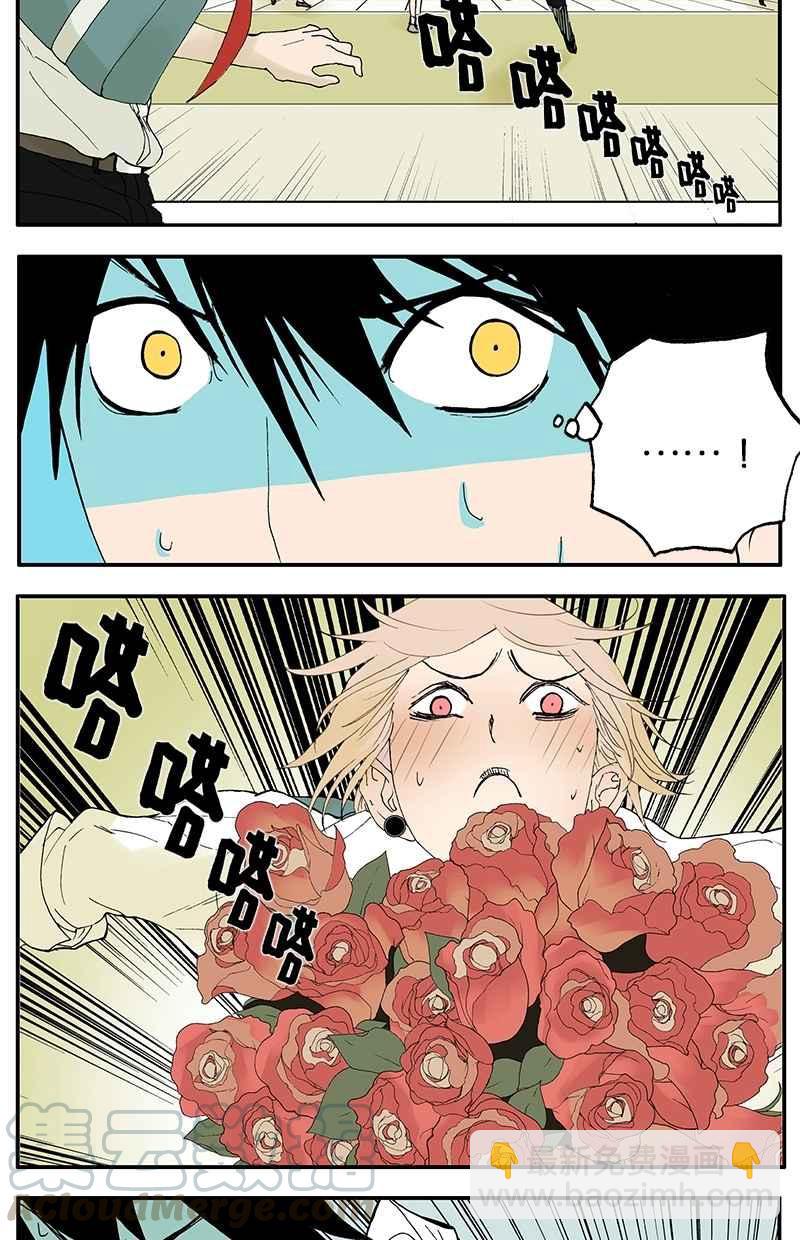 18不限 - [第9話] 紅玫瑰 - 1