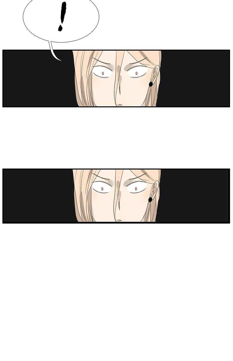 18不限 - [第89話] 握住 - 5