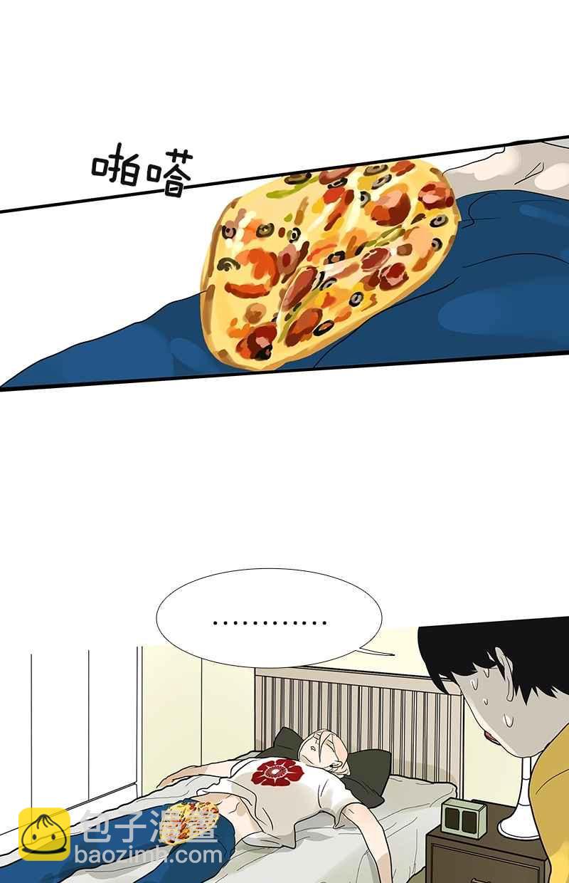 18不限 - [第93話] 進步 - 3