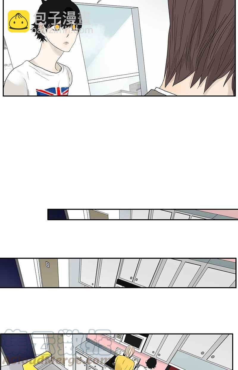 18不限 - [第95話] 憤怒的小樹 - 4