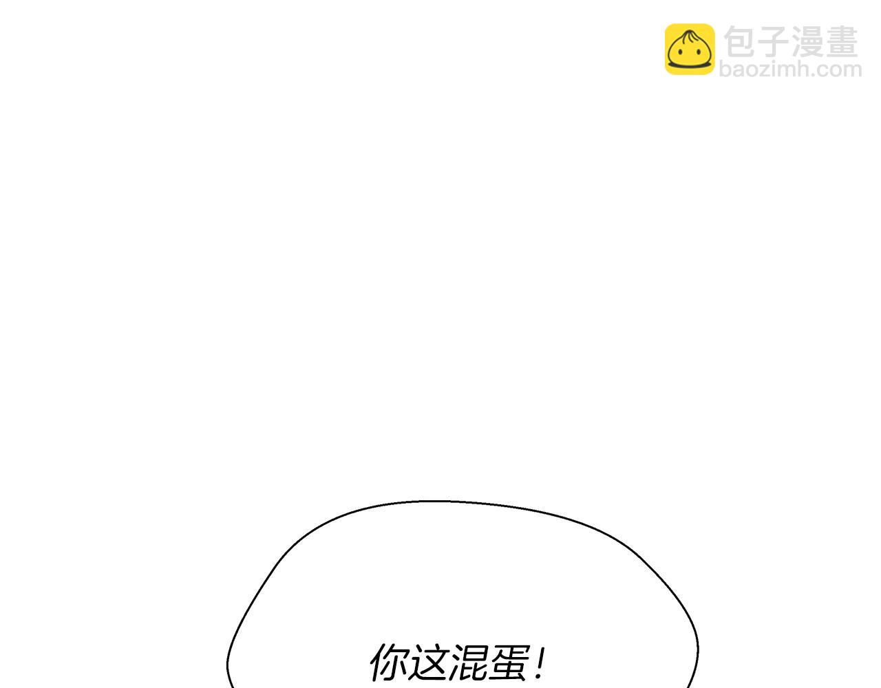 第10话 突发事件(1/4)-第11话