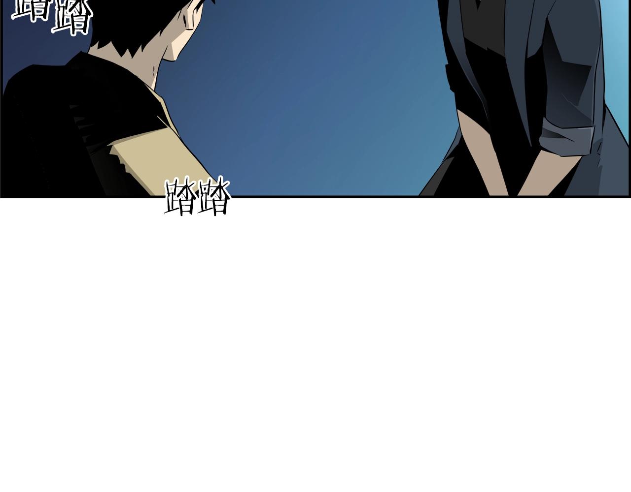 第10话 突发事件(1/4)-第11话