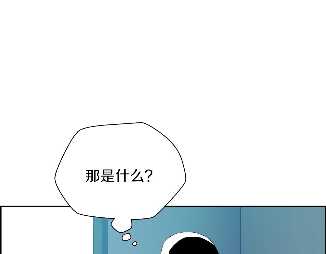 第10话 突发事件(1/4)-第11话