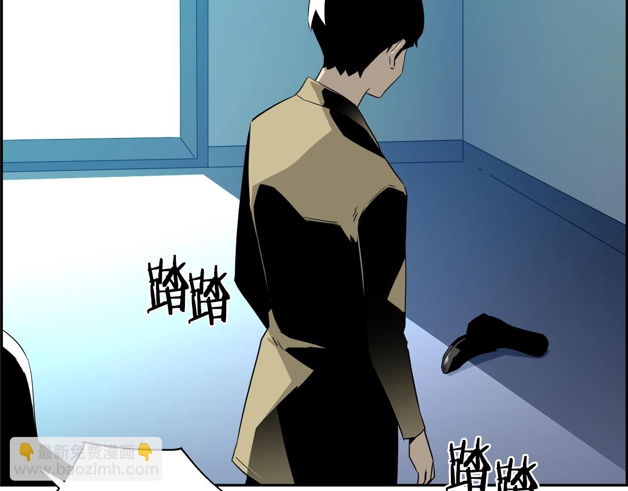 第10话 突发事件(1/4)-第11话