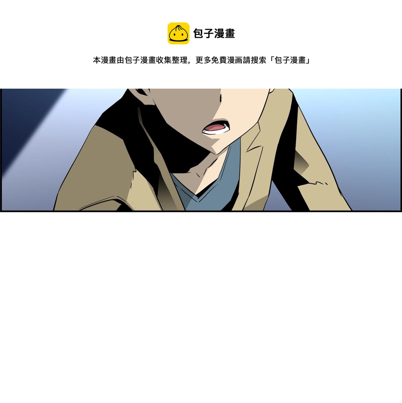 第10话 突发事件(1/4)-第11话