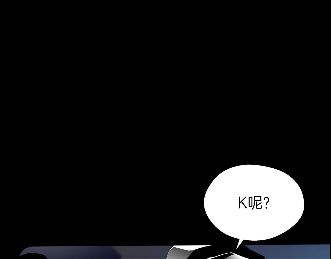 第12话 谜题(1/4)-第13话