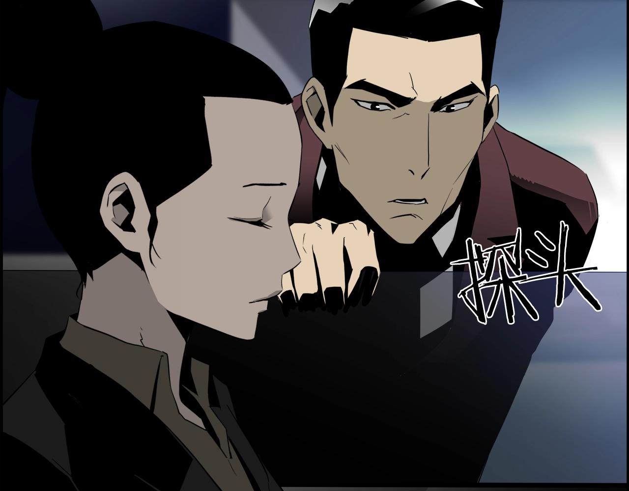 第12话 谜题(1/4)-第13话