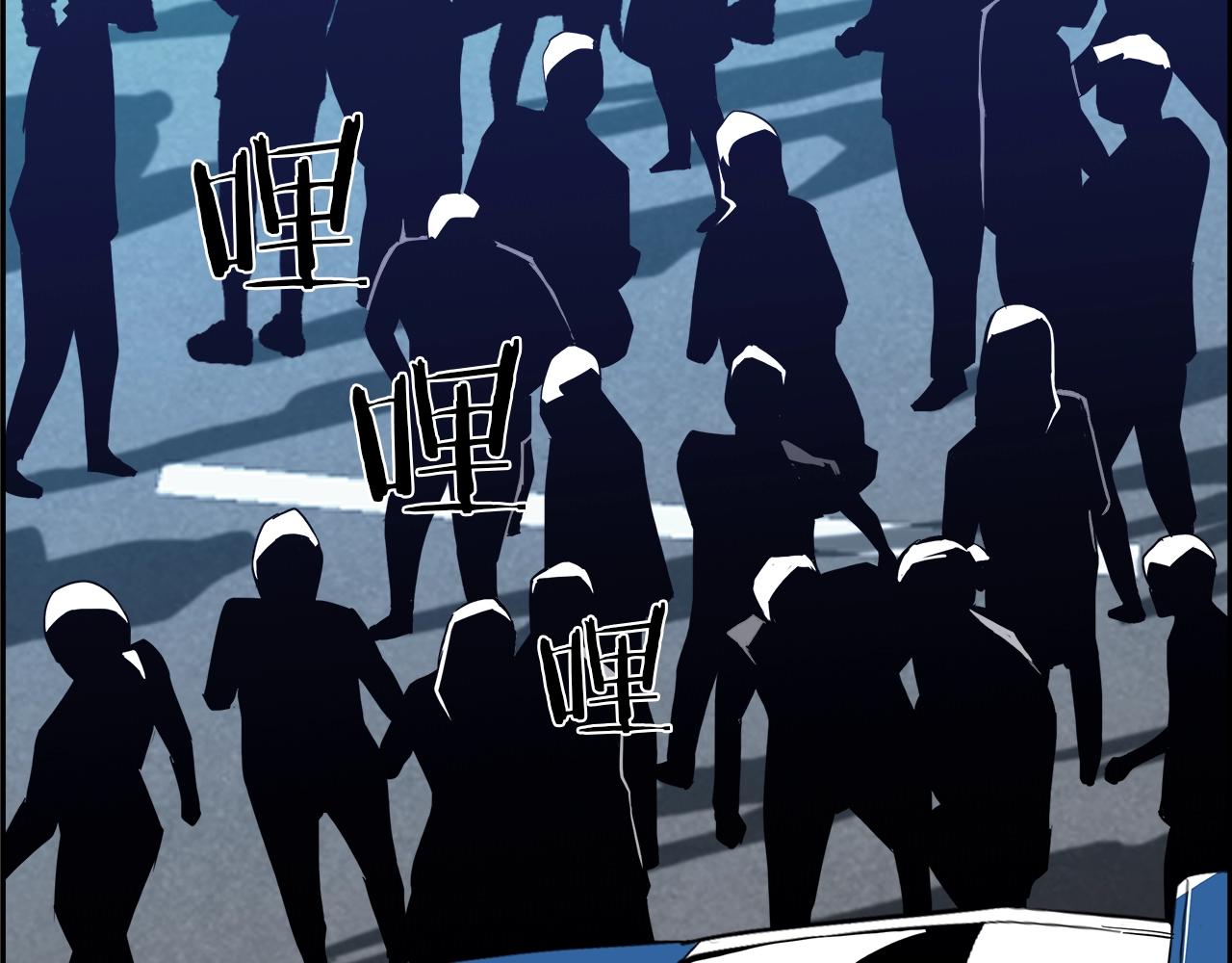 第24话 吹笛的男人(1/4)-第25话