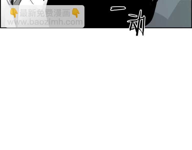 第4话 决心(1/4)-第5话