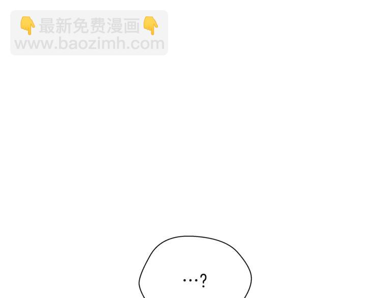 第4话 决心(1/4)-第5话