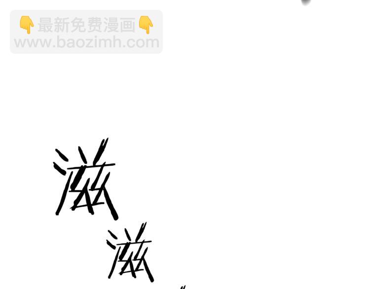 第4话 决心(1/4)-第5话