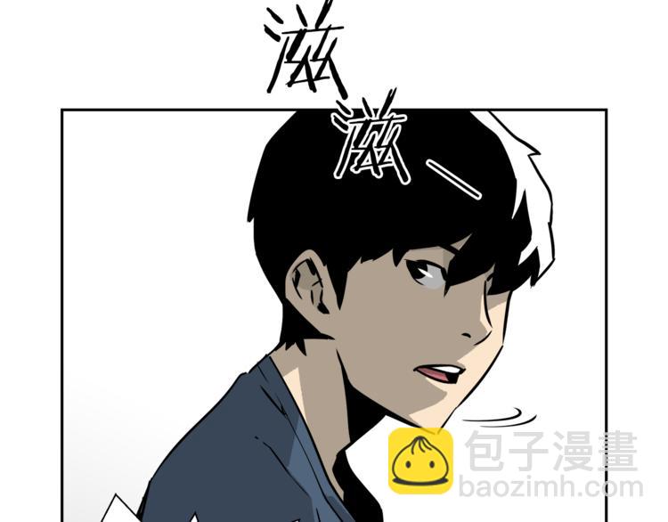 第4话 决心(1/4)-第5话