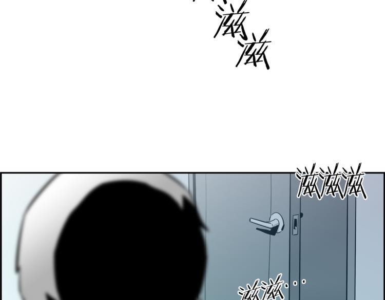 第4话 决心(1/4)-第5话