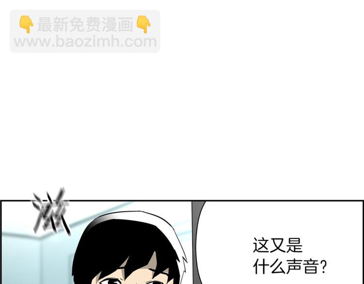 第4话 决心(1/4)-第5话