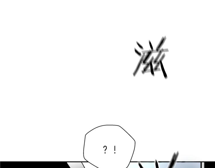 第4话 决心(1/4)-第5话