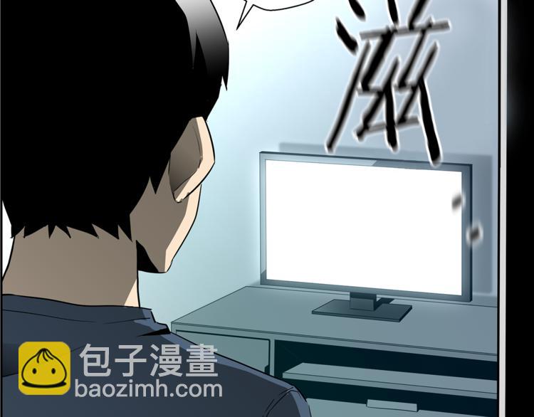 第4话 决心(1/4)-第5话