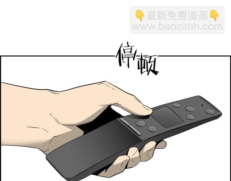 第4话 决心(1/4)-第5话