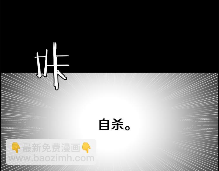 第4话 决心(1/4)-第5话