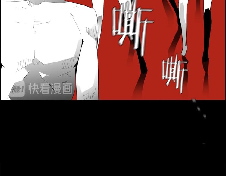 第57话 邀请(1/5)-第35话