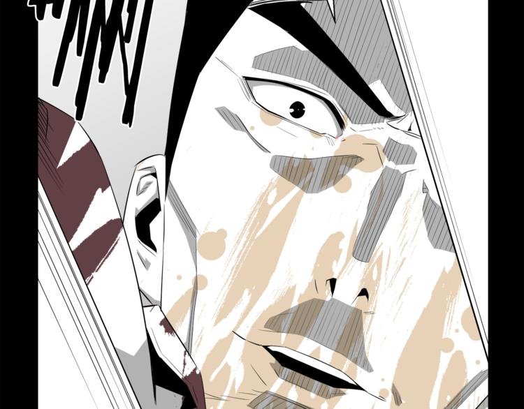 第57话 邀请(1/5)-第35话