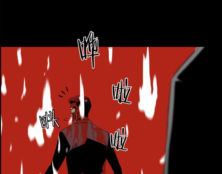 第57话 邀请(1/5)-第35话