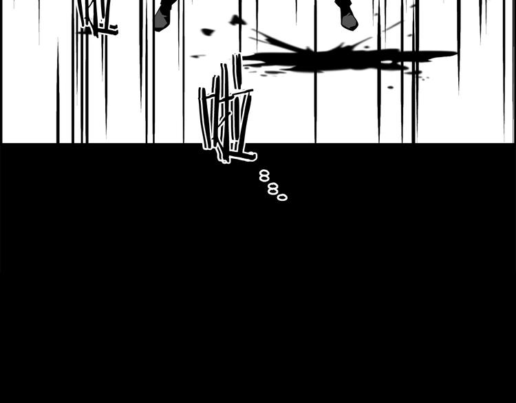 第57话 邀请(1/5)-第35话