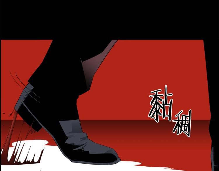 第57话 邀请(1/5)-第35话